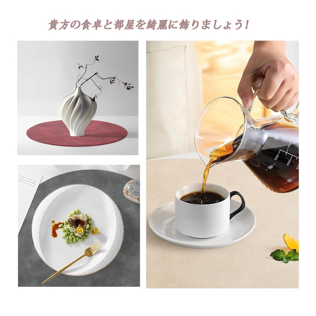 PU Leather Set of Easy to Machine Suitable for Home and Restaurant 38cm Set of High-Quality Placemats, 2. Clean, Elegant, Decorative, Stylish,