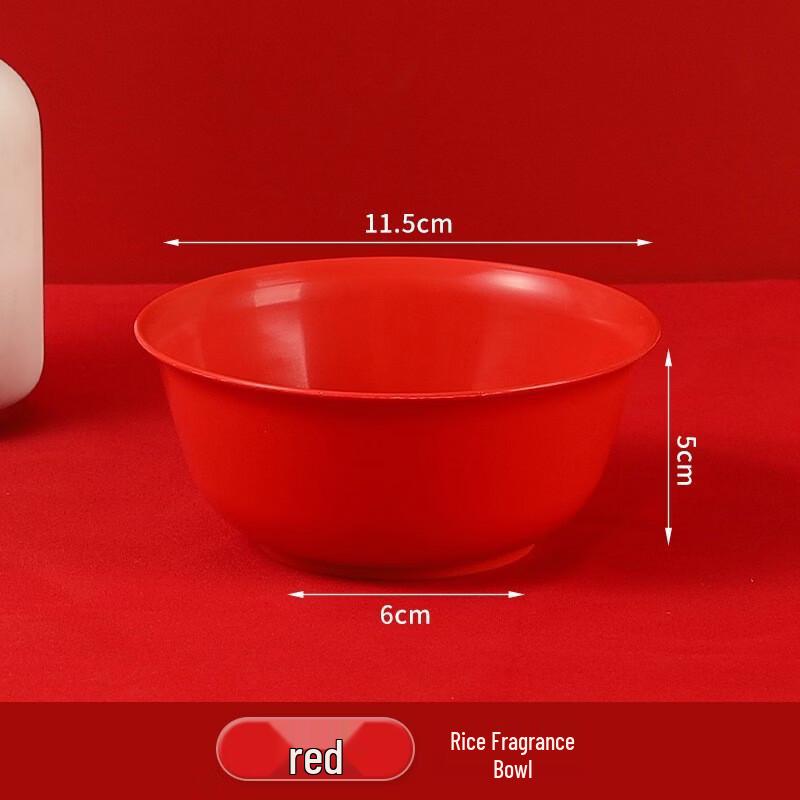 

Thickened Red Disposable Rice Husk Bowls