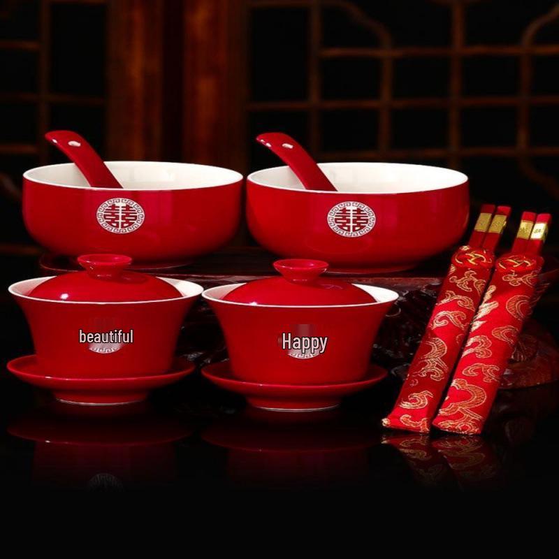 Wedding Essential Tea Cup and Bowl Set - Happy Change Mouth Dowry Tea Set