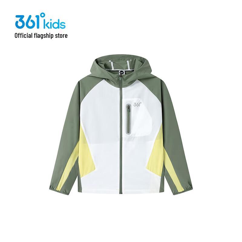 

361° Boys Quick-Dry Sun Protection Jacket K52522602 150