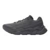 Under Armour Halo Runner Castlerock Men Sneakers Grey 6005287-025