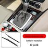 08-13 C-Class W204 C180/C200/C260/C300 Gear Shift Panel Decorative Sticker