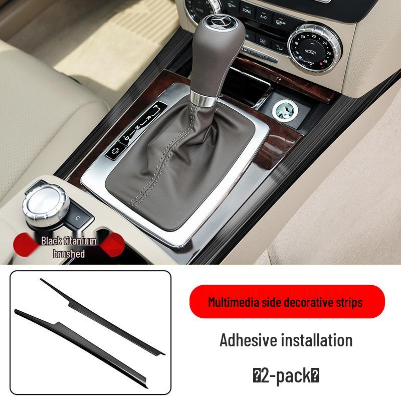 08-13 C-Class W204 C180/C200/C260/C300 Gear Shift Panel Decorative Sticker