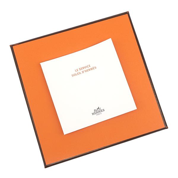 HERMES P046084P Bowl Soleil d'Hermès MMTableware porcelain Array