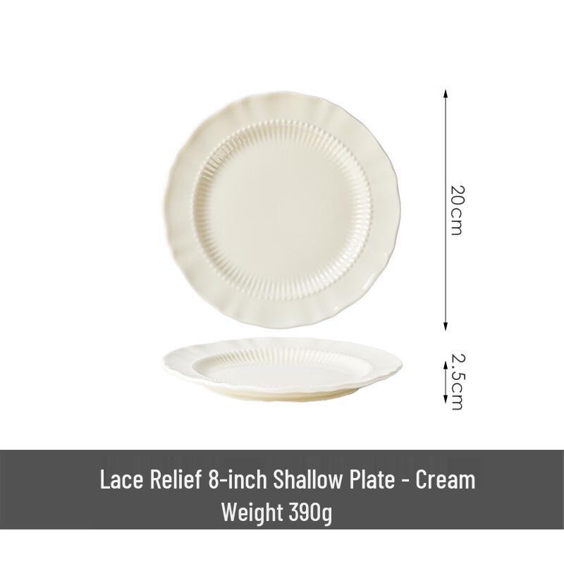 OIMG Cream Style Lace Embossed 8-inch Oval Ceramic Shallow Plate