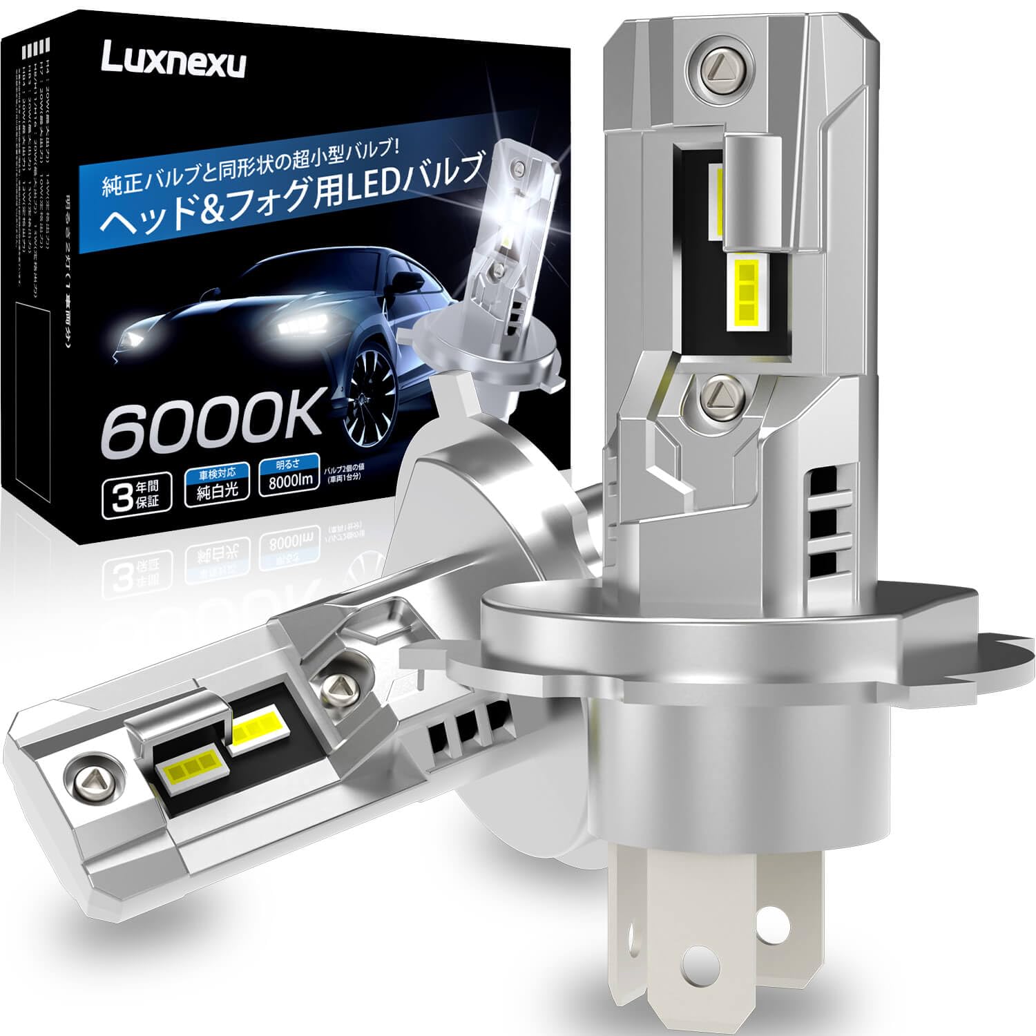 

Luxnexu H4 LED Headlight, Explosive Light, 8,000 lm, 20 W, 6,000 K, Compatible with белый