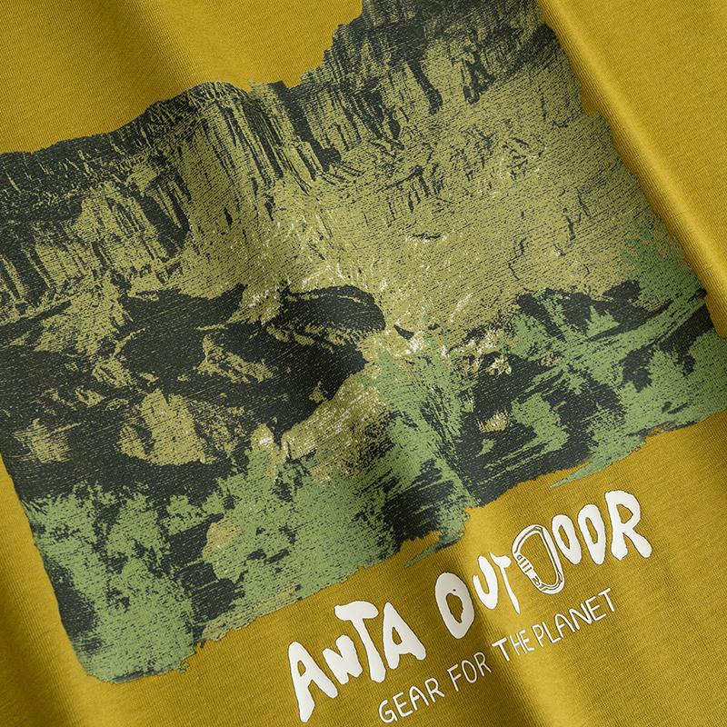 Anta Outdoor Series Antibacterial Cool Breathable Comfortable Simple Design T-Shirt Men tops Durian-Green 152636103-2
