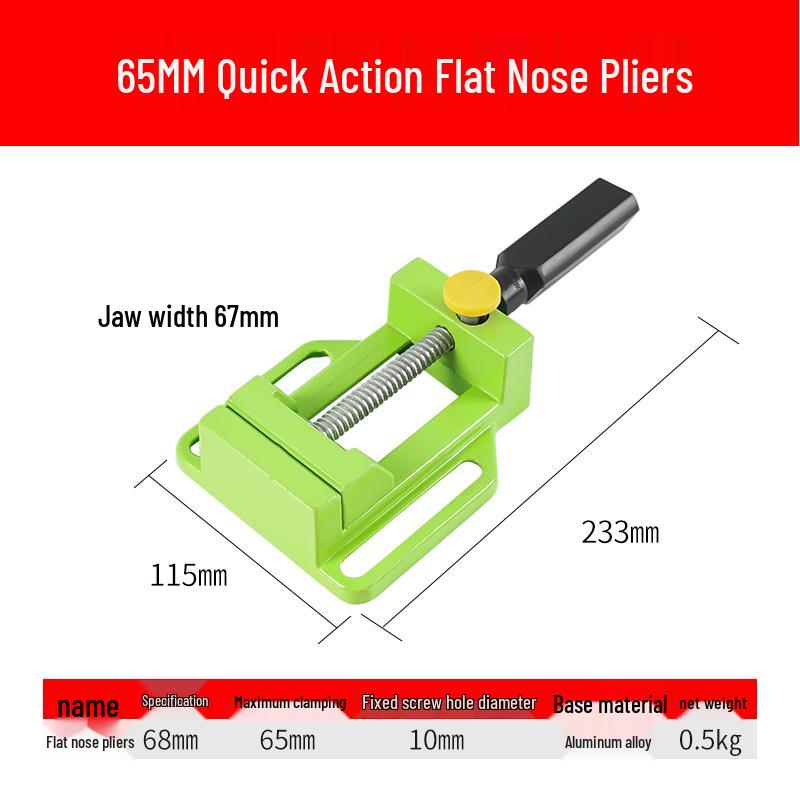 Industrial Grade High-Precision Handheld Mini Drill Press Stand for Multifunctional Drilling