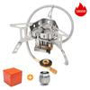 Outdoor Windproof Gas Stove Portable Tourist Camping Picnic Survive Burner 3500/5800W Big Power Foldable Hiking Barbecue Stove
