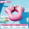 pink strawberry bear - integrated press - large