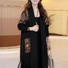 Stylish Plus Size Tassel Cape Cardigan - Loose Fit, Jacquard Patchwork Shawl for Spring & Autumn