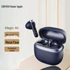 Căști gaming wireless Edifier Huazai Magic Air