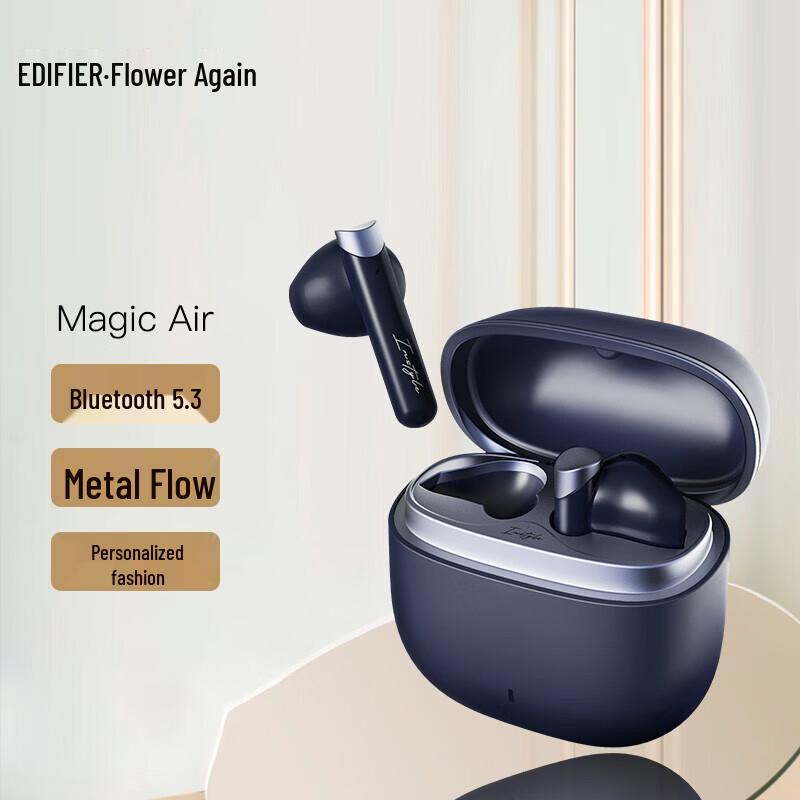 

Edifier Huazai Magic Air True Wireless Gaming Earbuds