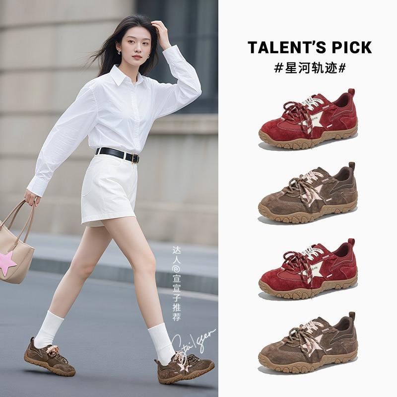Inner Height Increase of 4.5cm Leather Women's Autumn Versatile Sports Women's Shoes New Casual