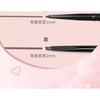 Gracebabi - Flat Eyebrow Pencil - 3 colors