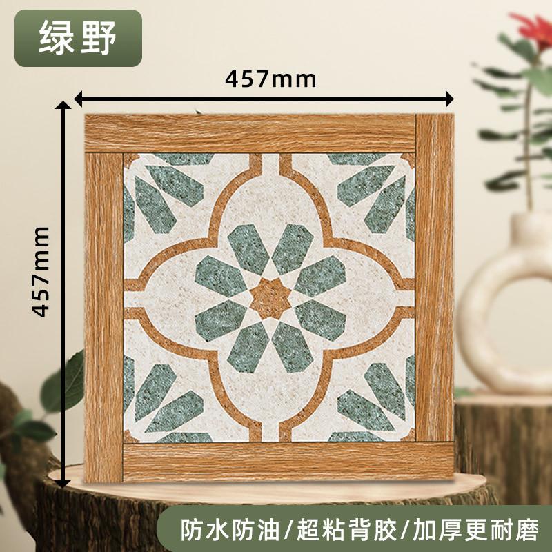 457x457mmPVC Retro Mosaic Floor Sticker-Self-Adhesive Anti-Slip Vinyl Tile for Concrete Floor Renovation Wear-Resistant DIY Home