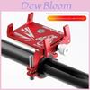 Aluminum Alloy Bicycle Phone Mount With Shock Absorption For Mountain Bike Navigation