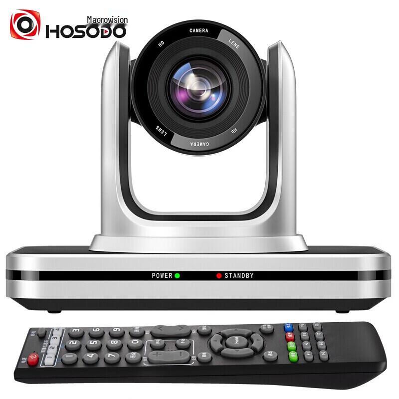 

Hongshidao VC210 10x Optical Zoom 1080P PTZ Conference Camera (CN version)