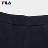 FILA Women's Knit Wide-Leg Pants