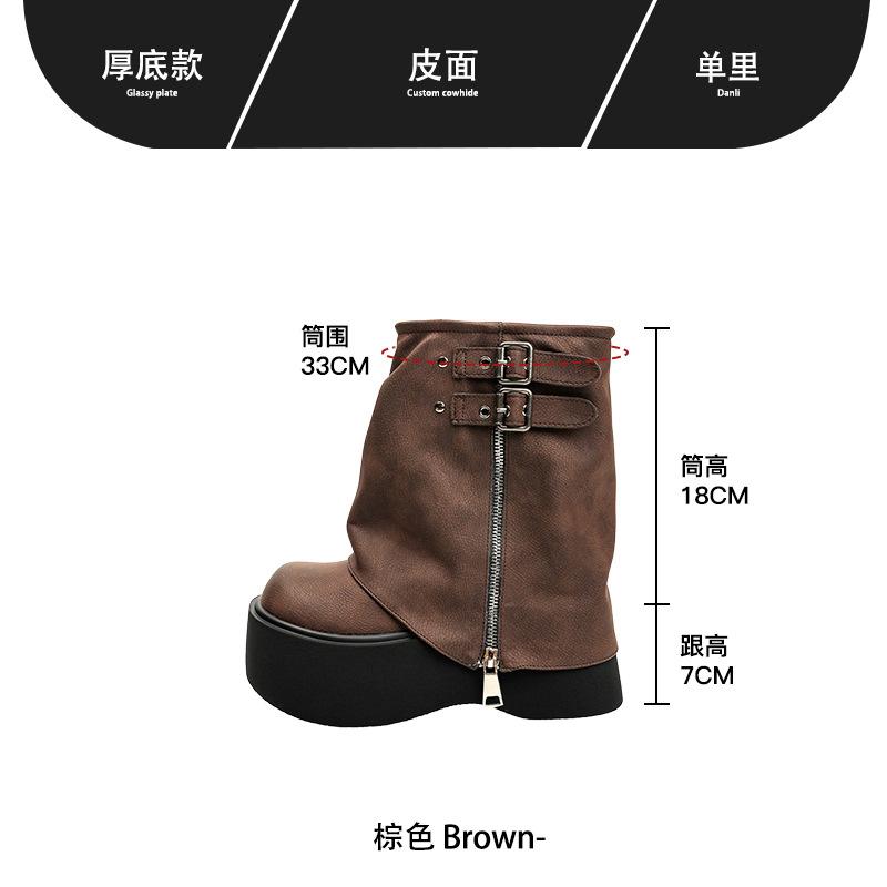 

Height-increasing platform short boots women s 2025 autumn new pleated stacked pants tube boots Spice girl Maillard style Martin boots 38 коричневий