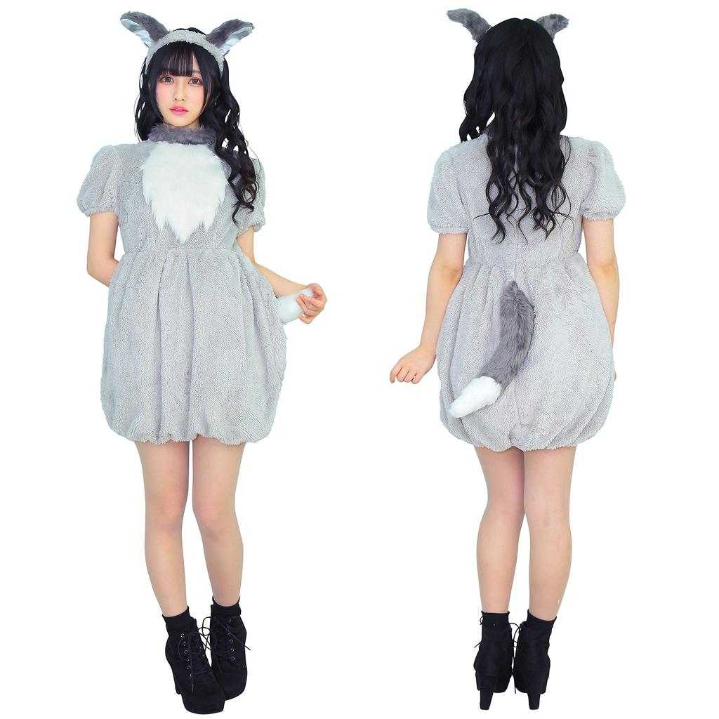 Clearstone Fluffy Animal Cosplay Halloween Gray Wolf Costume for Gray Women,