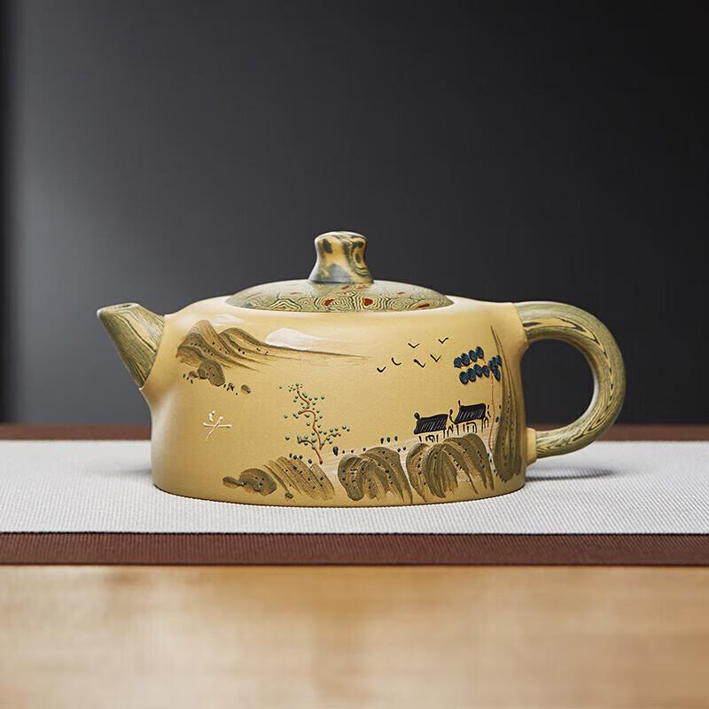 Yixing Zisha Handmade Teapot 260ml
