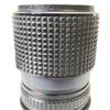 Tokina Exchange Lense Ai 35-4.1" F3.5-4.3 for Nikon used