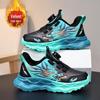 Boys' 2024 Winter Cotton Velvet Sports Shoes - Double Warmth