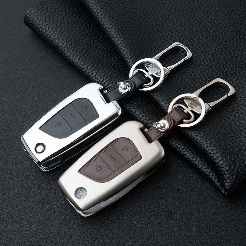 Toyota Venza Key Cover for 2020-2023 Leading Edition - Folding Key Case Shell