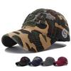Papa Baumwollnaht Bestickt USA Kappe Baseball Camouflage Herren Hüte Mode Damen Verstellbar Hip Hop Urban Street Style Kappen Sommer Outdoor Sonne
