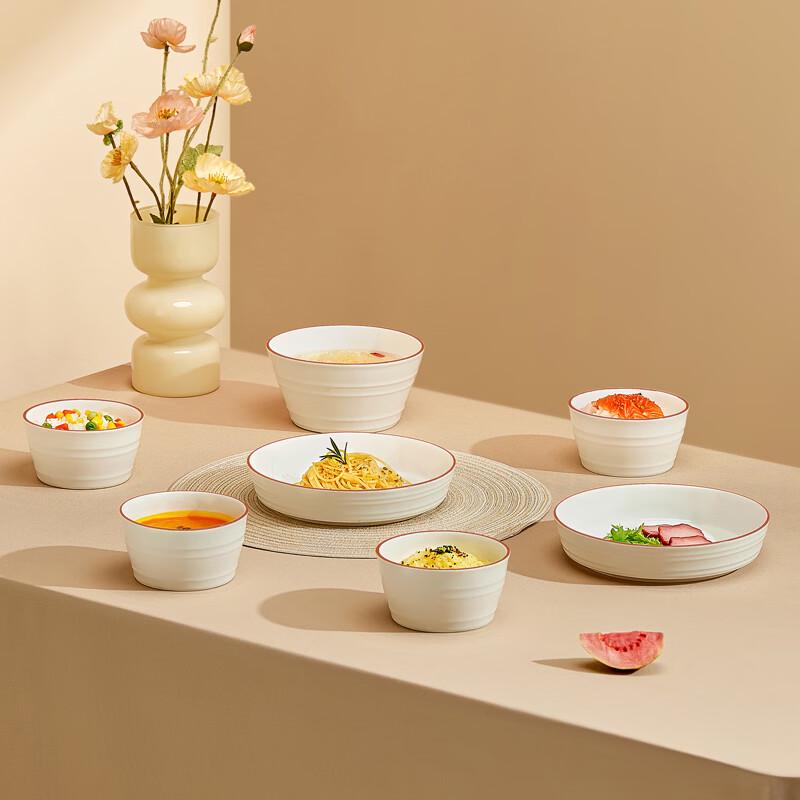 BAILOCK Lycra 7-Piece Ceramic Tableware Set