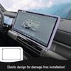 Equation Leopard Titanium 7 EV Central Control Screen Protector: Silicone Anti-Scratch Noise Reduction Interior Accessory