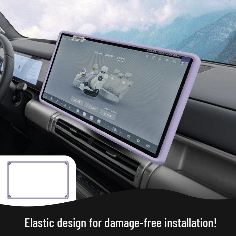 Equation Leopard Titanium 7 EV Central Control Screen Protector: Silicone Anti-Scratch Noise Reduction Interior Accessory