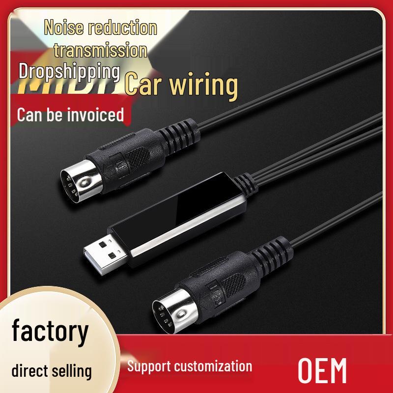 

Yamaha/Medeli 5-Pin Electronic Drum & Keyboard USB-MIDI Adapter Cable