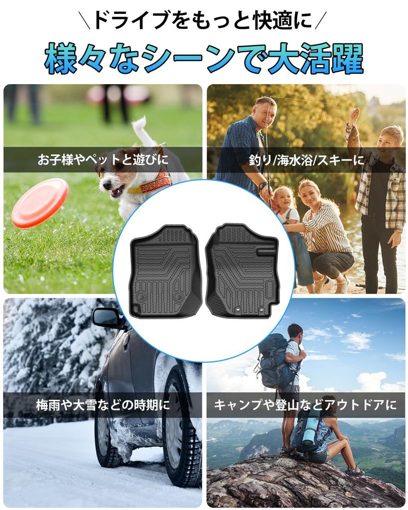 Cartist 3D Floor Mats for Jimny Nomad JC74 JIMNY NOMADE JC74W Wagon 2025 and TPE Material Custom Designed for Your Vehicle Easy Installation