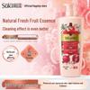 SukGarden Pomegranate Shower Gel