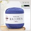 Spring/Summer No. 6 Lace DIY Knitting Silk Cotton Yarn - Skin-Friendly, Non-Pilling, Medium-Fine Crochet Pure Cotton