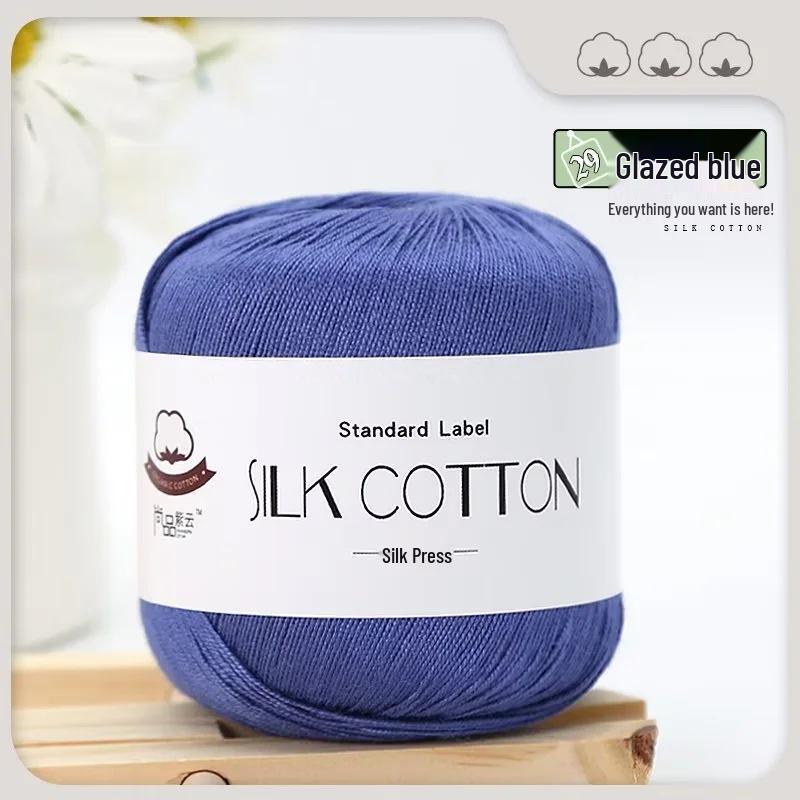 Spring/Summer No. 6 Lace DIY Knitting Silk Cotton Yarn - Skin-Friendly, Non-Pilling, Medium-Fine Crochet Pure Cotton