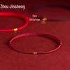 Pulseira de Ouro 999 Fivela Cinco Bênçãos Paz com Contas da Sorte e Pingente do Zodíaco em Fio Vermelho - Presente Perfeito para Namorada