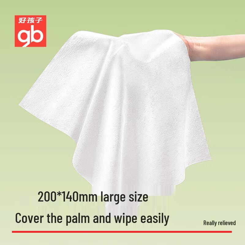 Goodbaby Baby Wet Wipes