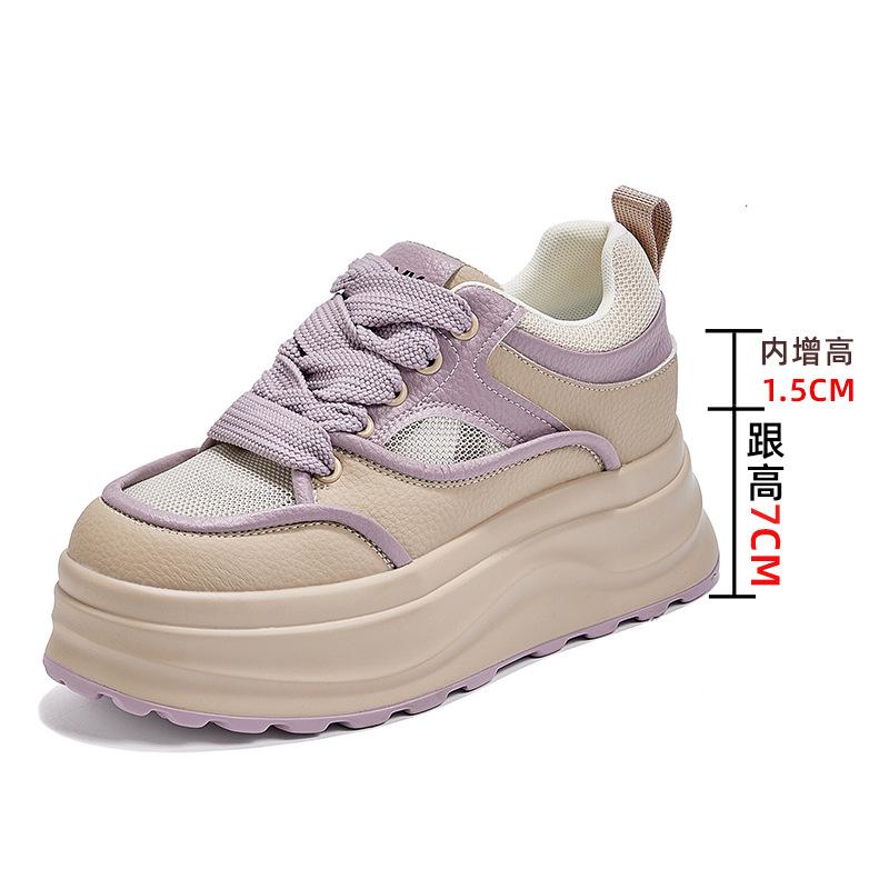 

Summer net shoes women s 2025 fashion thick-soled muffin ultra-light and breathable versatile leisure sports little white shoes children versatile 40
