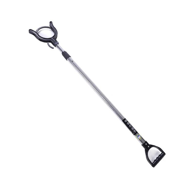 OLOMM Telescopic Anti-Riot Safety Fork
