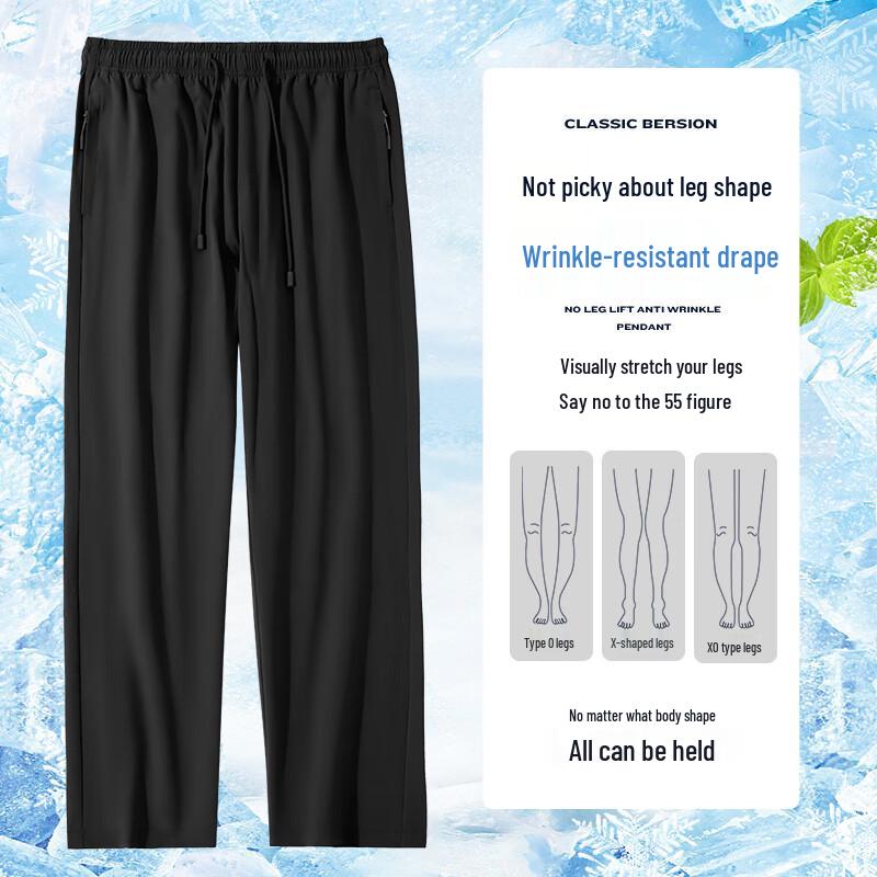 Mark Fairwhale Men's Ice Silk Straight-Leg Casual Pants