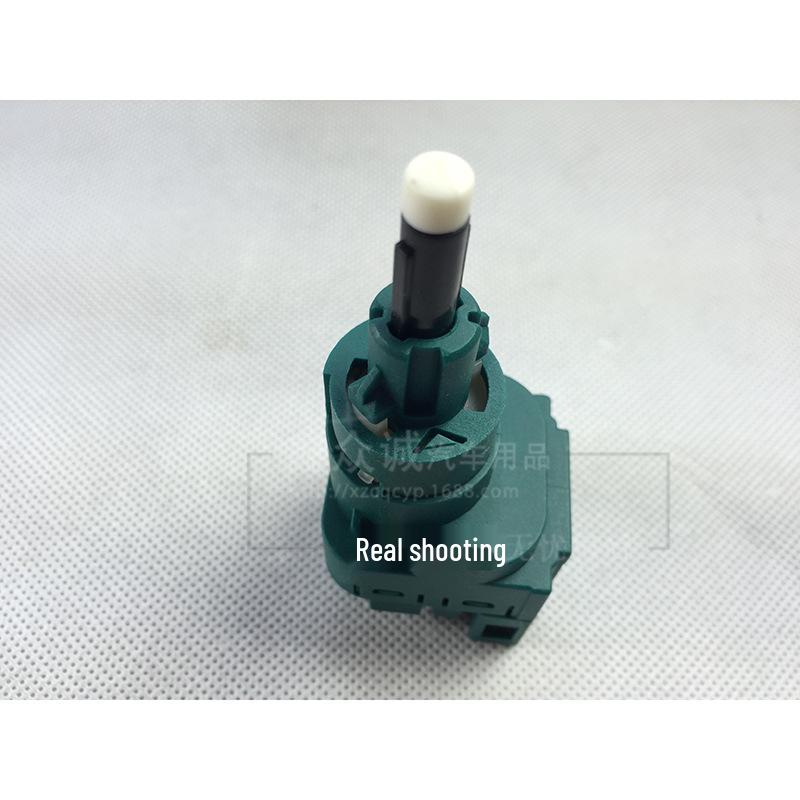 Volkswagen Jetta/Bora/Santana/Passat Brake & Clutch Switch (1C0945511A)