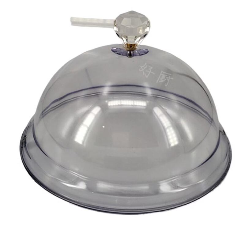 Acrylic Round Food Cover