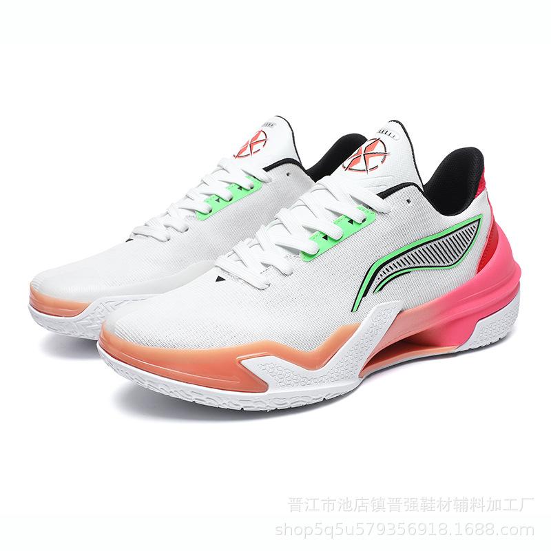 Trendy four-season basketball shoes men's and women's running sports shoes outdoor combat high-quality comfortable sneakers