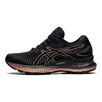 Gel Saiun Black Rose Gold Women Sneakers Carrier-Grey 1012B232-001