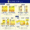 Melano CC Deep Clear Enzyme Facial Wash 200g [EC Exclusive]