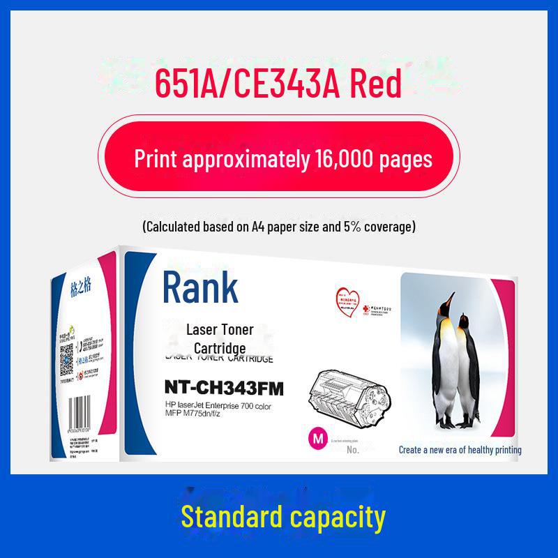 

Gezhige Сумісний з картриджем з тонером HP CE340A для серії HP700 MFP M775.