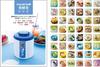 TANICA Yogurtia S Glass Container Set (Blue) with Temperature Control (25-70°C), Timer, and Buzzer, 1100ml, YS-01G-B